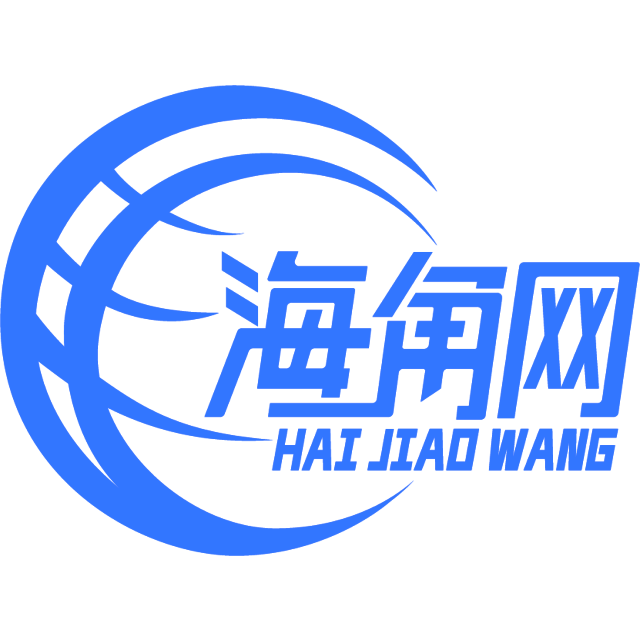 洁净的摩托